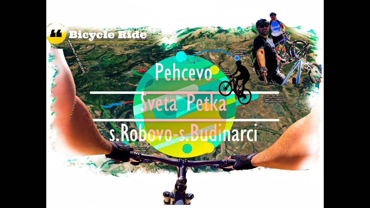 Pehcevo - Sv Petka  - Robovo -  Budinarci / Malesh Region - Macedonia/ GoPro Hero 8 / MTB Ride Video