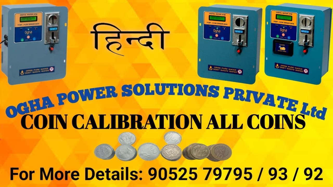 MULTI COIN CALIBRATION ALL COINS