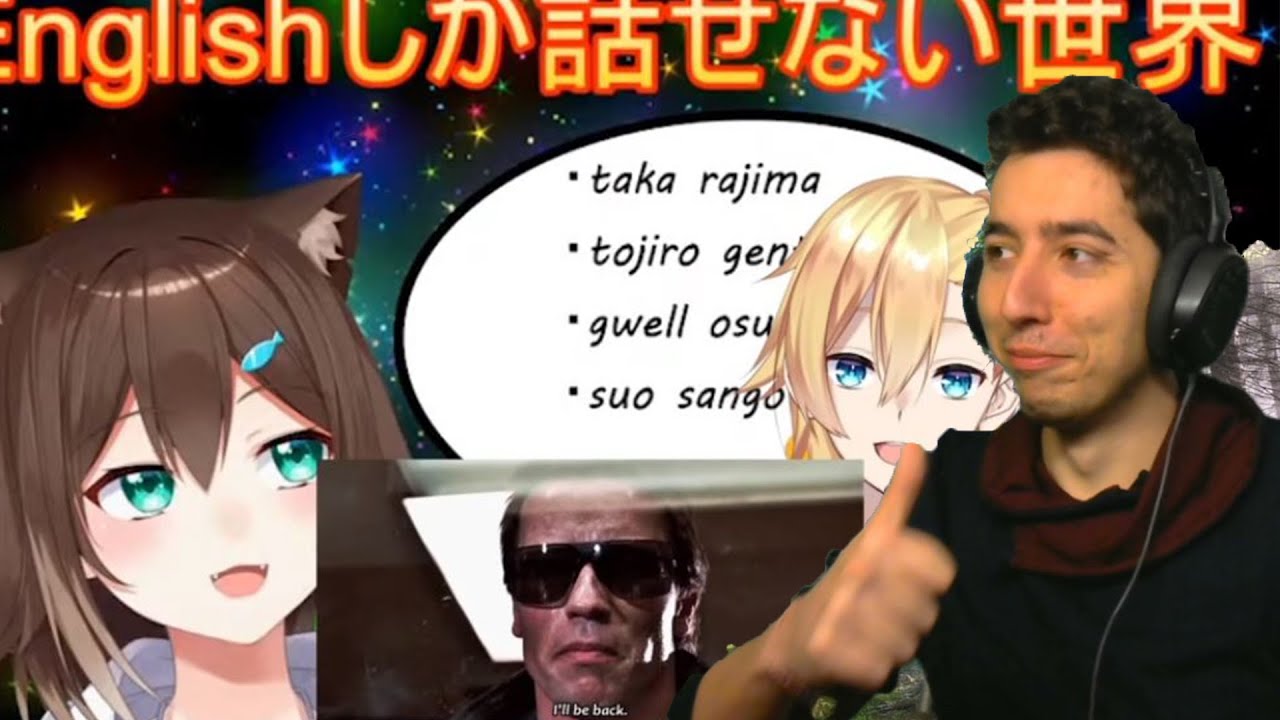 Reacting to FUMINO TAMAKI (Noraneko) hosts THE GREATEST English-only call in stream