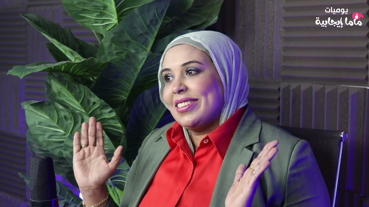 سيبيه يزهق؟ فهم جديد للملل عند الأطفال