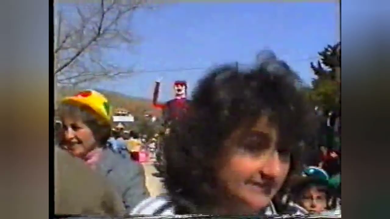 ΘΕΜΕΛΟ  1992 ΚΑΡΝΑΒΑΛΙ ΚΑΜΕΡΑ  ΔΗΜΑΣ ΑΛΕΞΑΝΔΡΟΣ