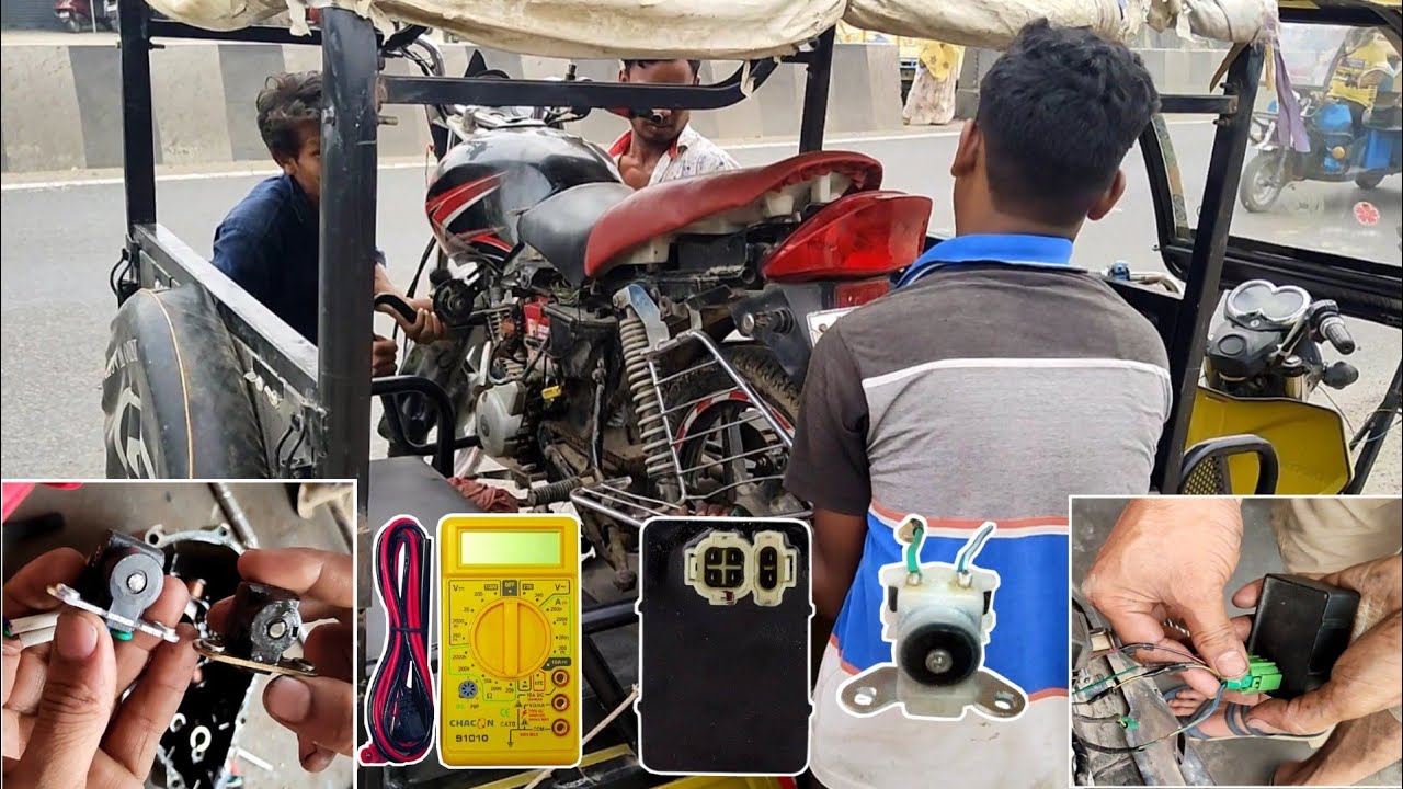 honda shine bike current missing bike starting problem thik kaise karen dekhye