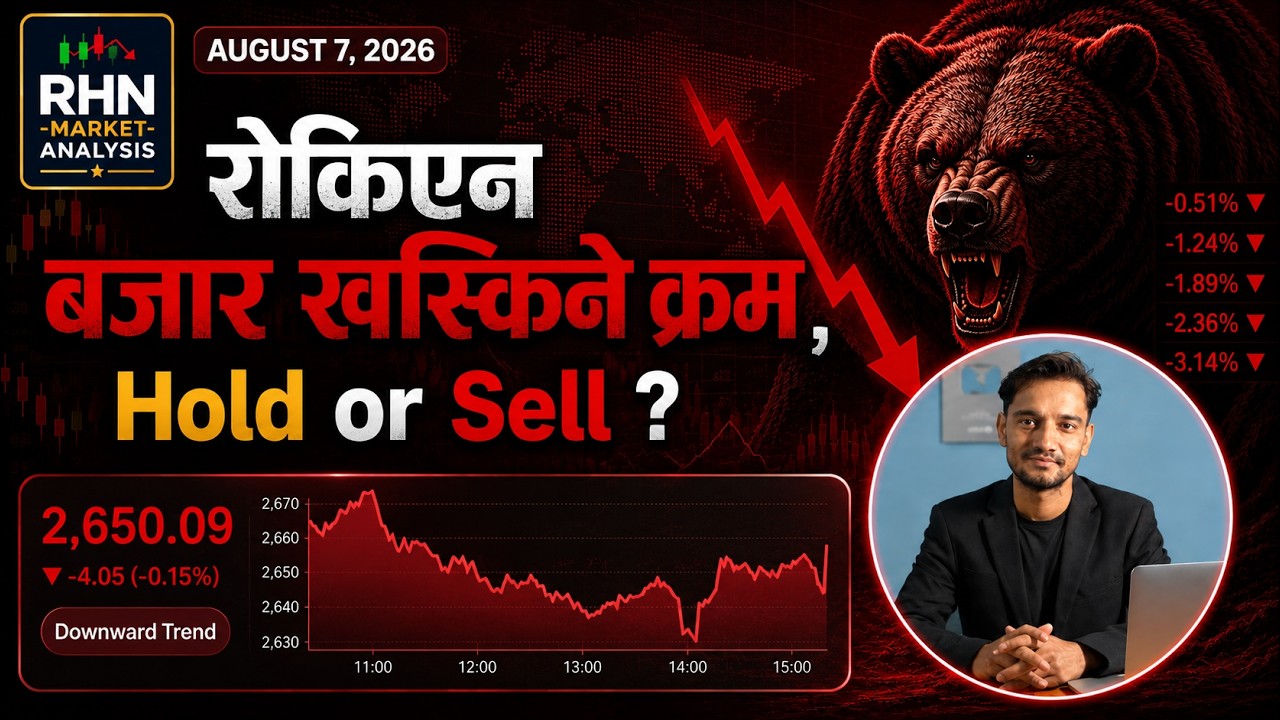 August 7 | Nepse Market Update | Stock Market Analysis by Ram Hari Nepal