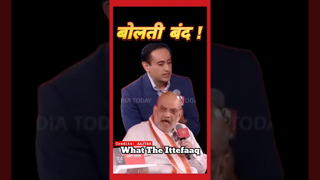Rahul Kanwal asking tough questions ft. Amit Shah | AajTak | Electoral Bonds @NewsLaunda @aajtak