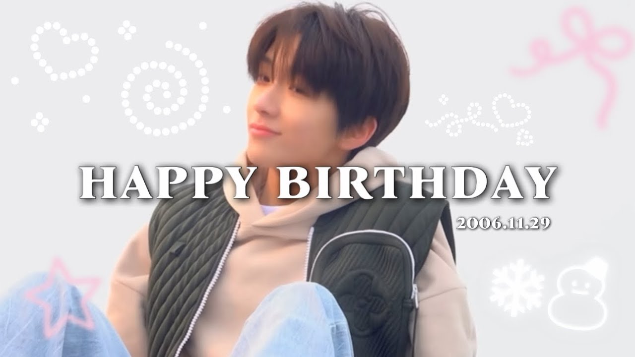 그대 반드시 행복해지세요 : 정승환  -  눈사람 [HBD WH]