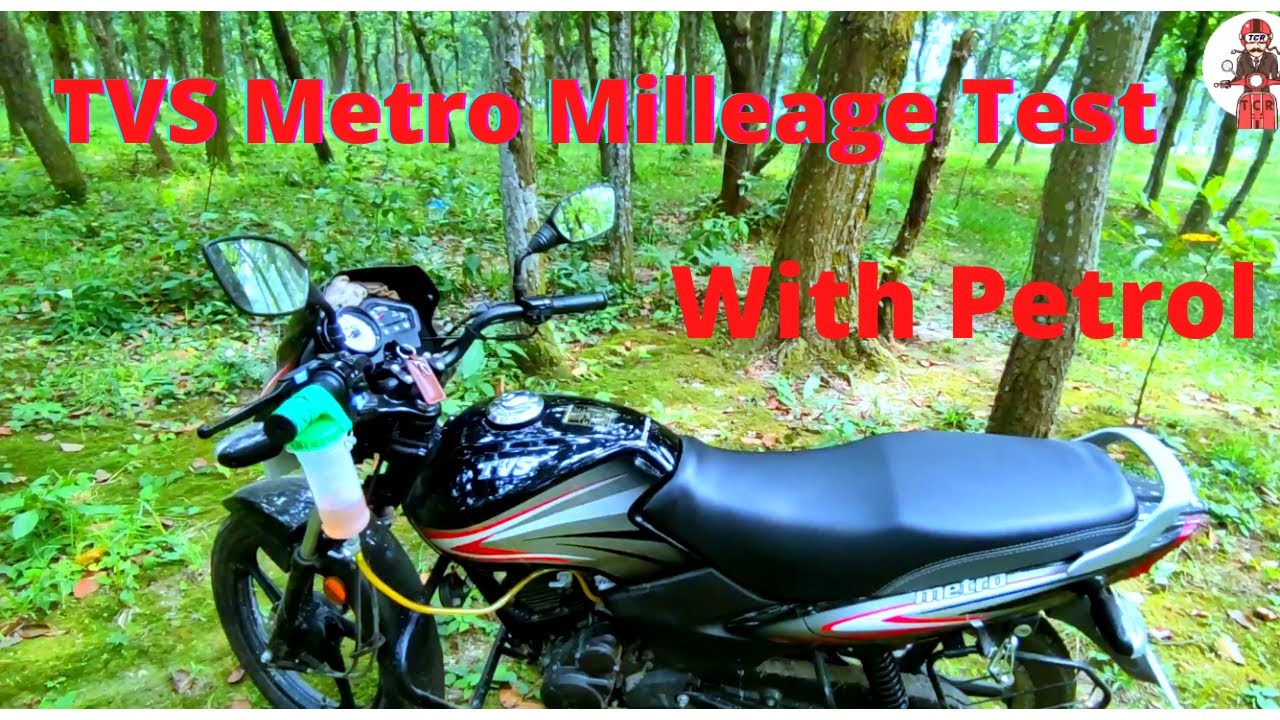 Tvs Metro 100cc Mileage Test।Tvs Metro 100cc In Bangladesh#tcr | Toto Company Rider