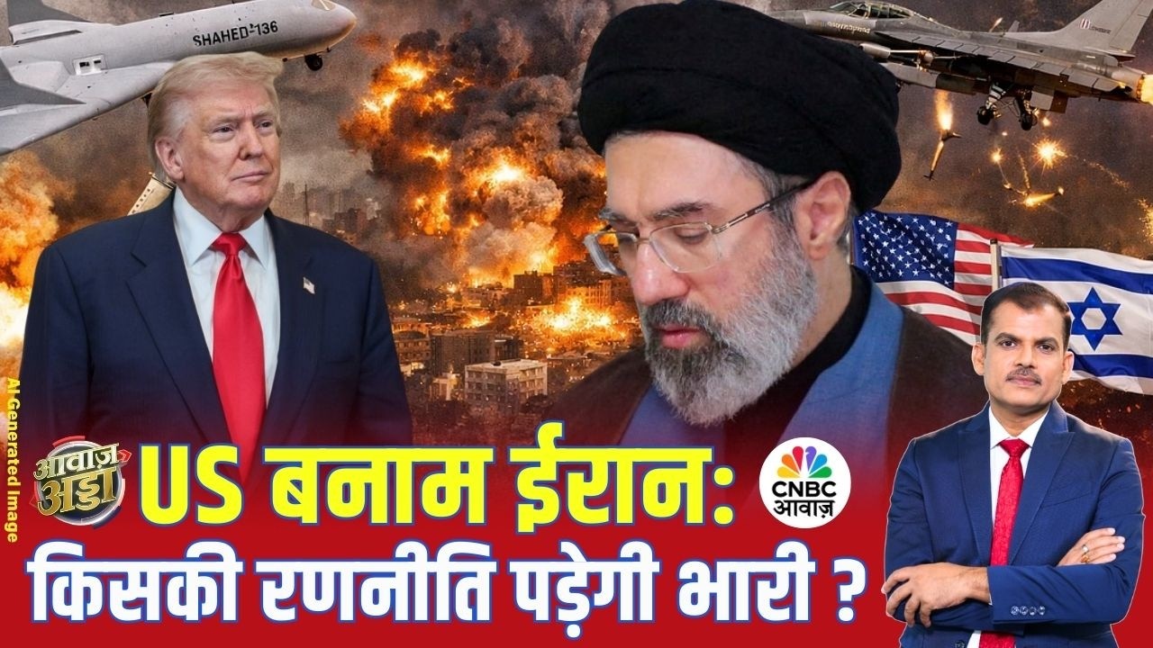 ईरान के लिए अस्तित्व का संकट? | US–Iran War | Middle East | Israel | Lakshman Roy