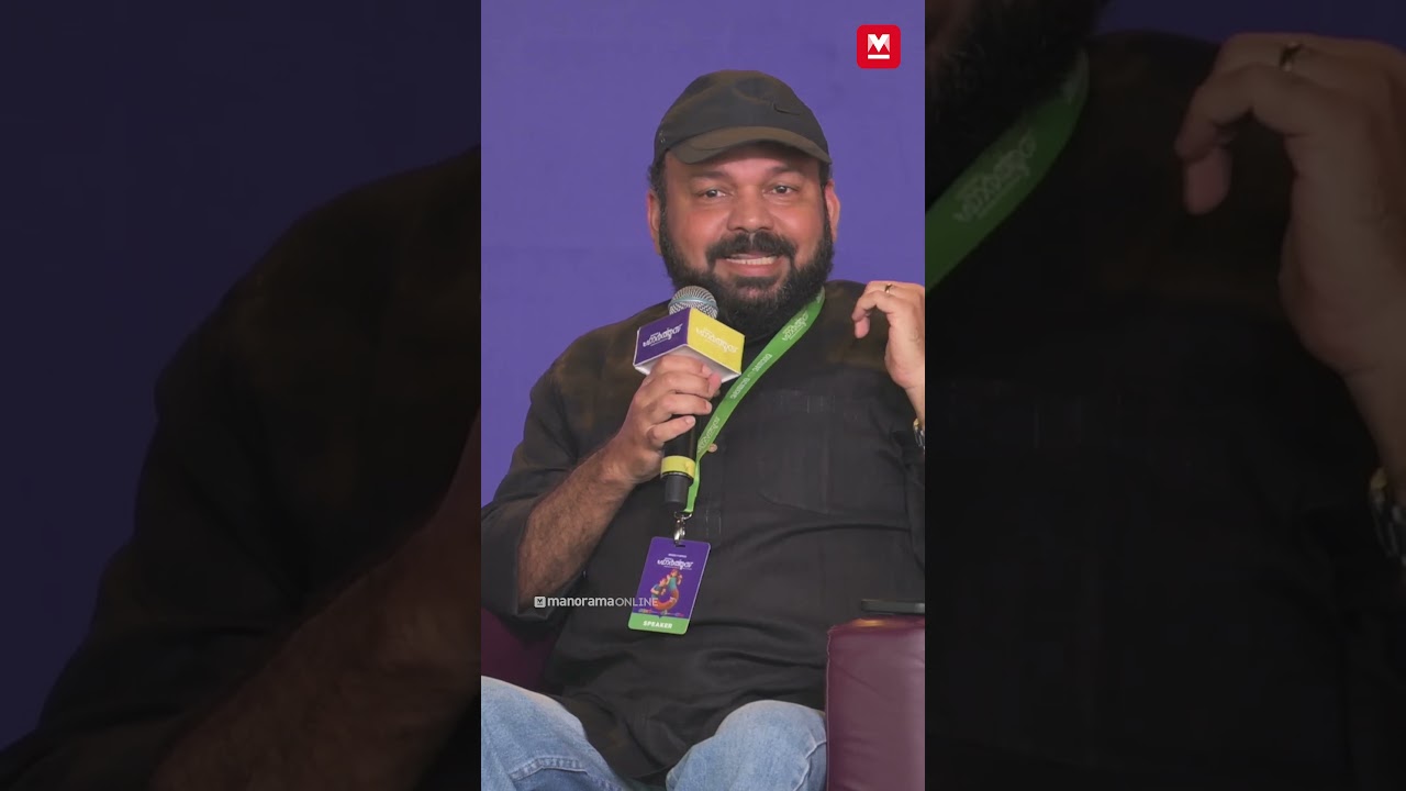 ടൂറിസ്റ്റുകൾ വരുന്ന സ്ഥലത്ത് ലോകത്താരും കോടതി കൊണ്ടു വെക്കില്ല- ഹോർത്തൂസിൽ Santhosh George Kulangara