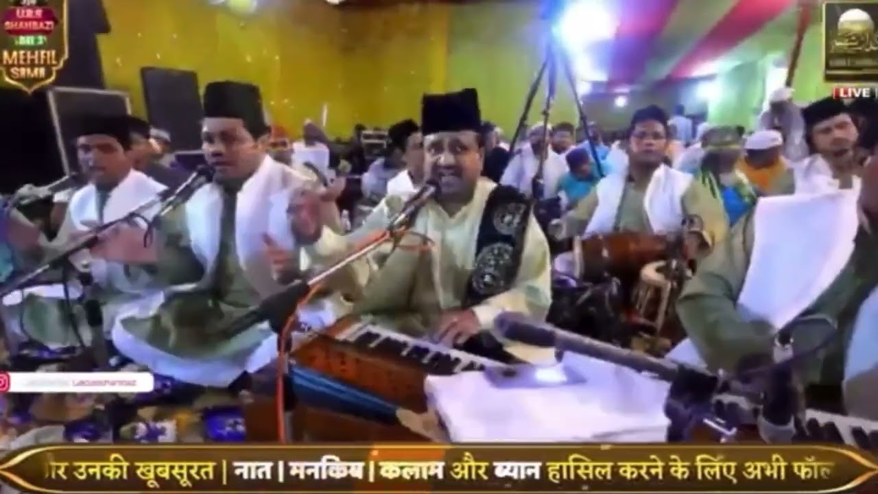 Ho Ruswaii Meri Meri Aankh Nam Ho Mere Yaar Ko Ye Gawara Nhi Hai ll MUJHY GHAMZADA DAHK KER ll Ratan