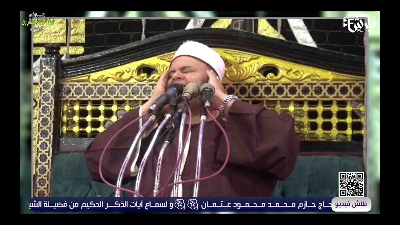 الشيخ صديق محمود صديق🌿 أفــراح آل عتمان 🌿 بــالــحرجة بالقرعان