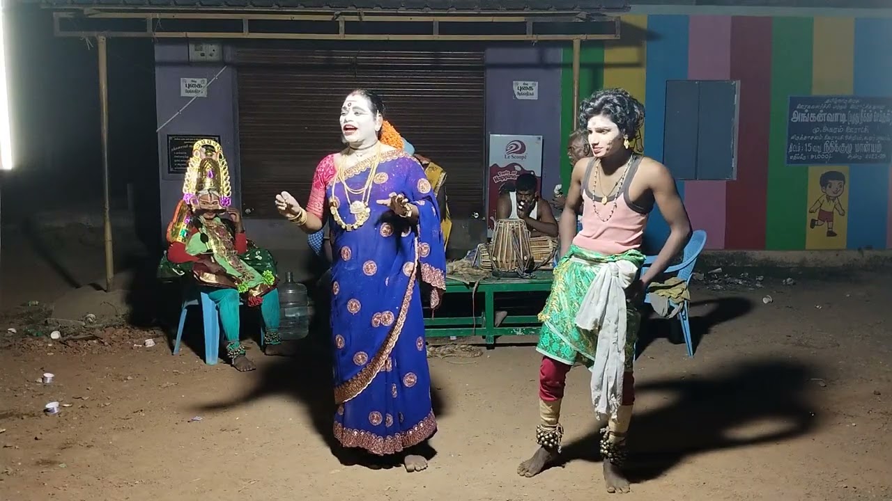 ஸ்ரீ அய்யனார் நாடக சபா காட்டு எடையார் 8675371051