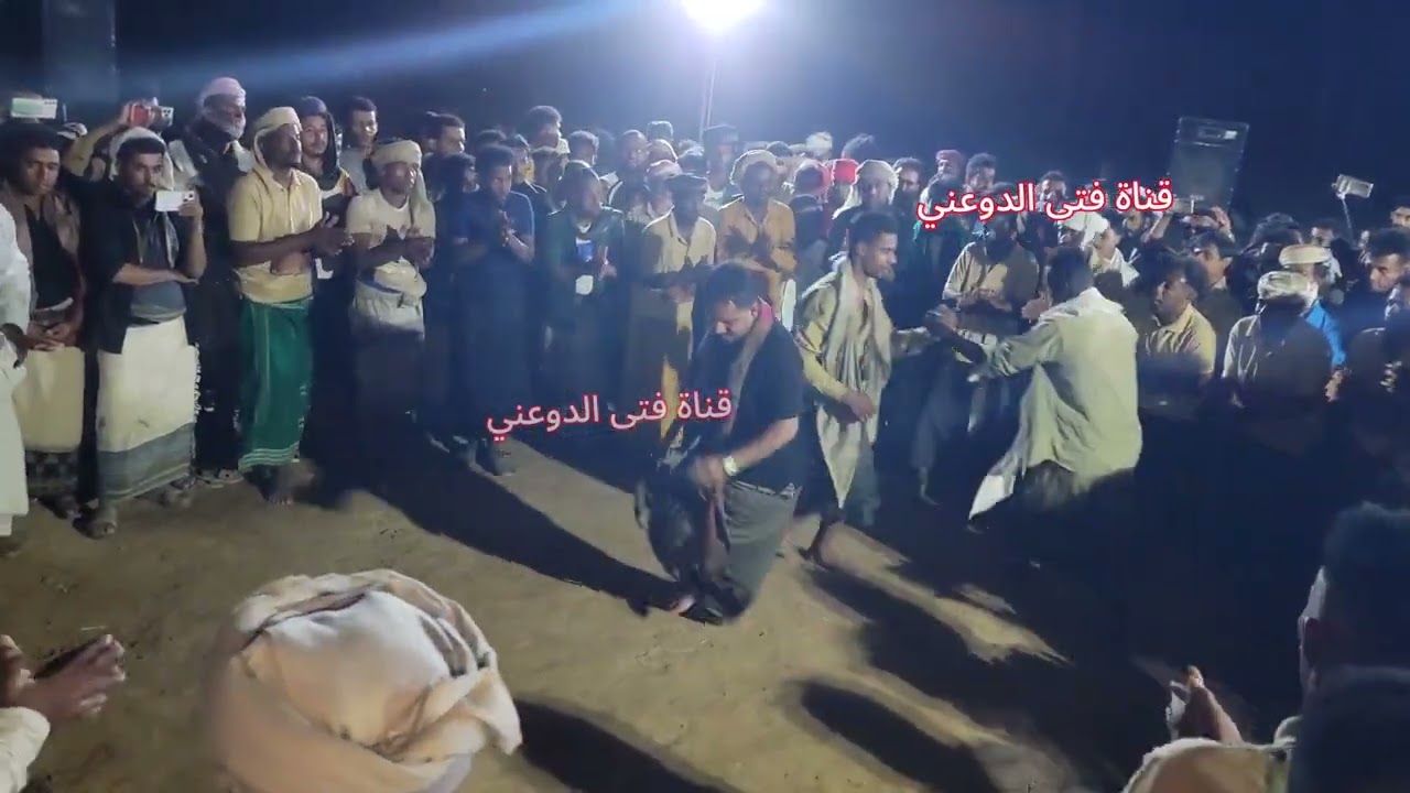 شرح حضرمي مزمار بوغازي _ غناء ياسر بامهدي #حصريآ 