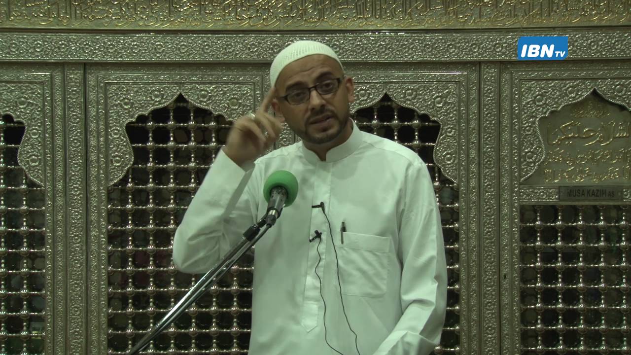 20 Lecture Dr Kamaal Sheriff   Disciplining Yourself