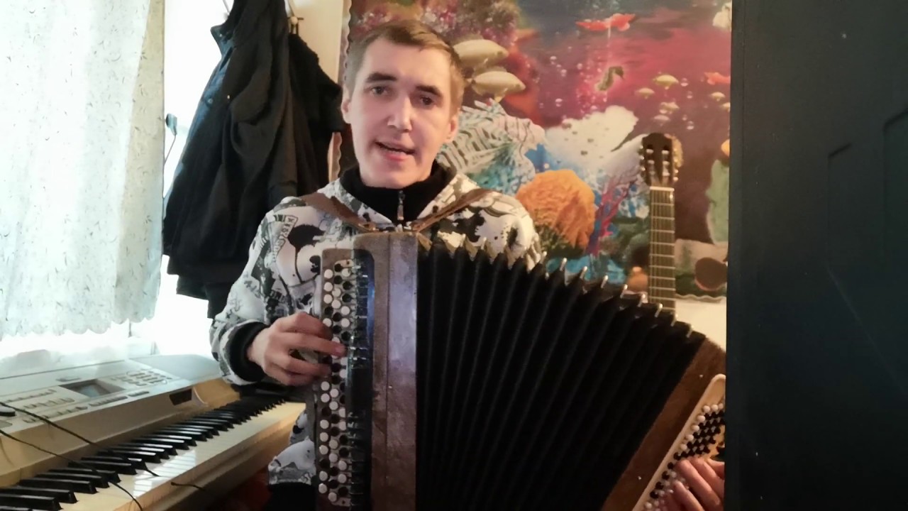 Помолимся за родителей На Баяне Артём Фаттахутдинов