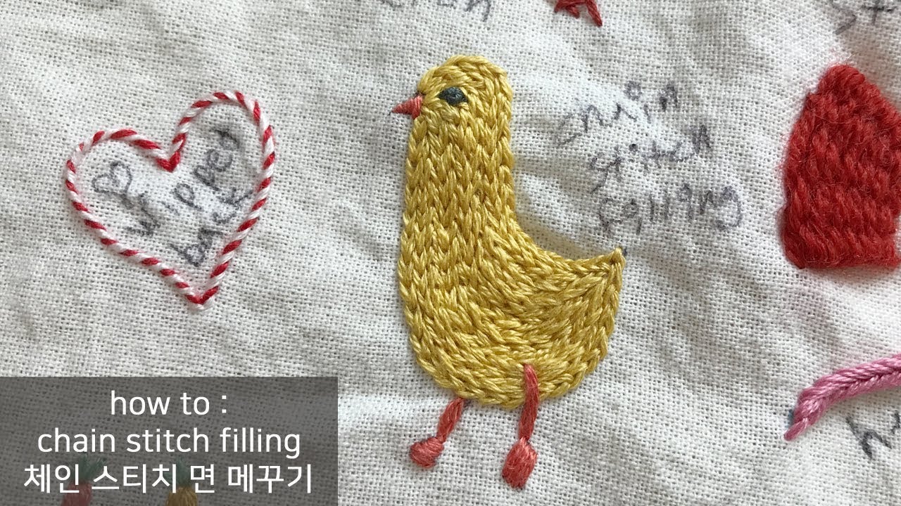 하우스 오브 지원의 프랑스자수- 체인스티치로 면 메꾸기, 체인스티치 필링 chain stitch filling