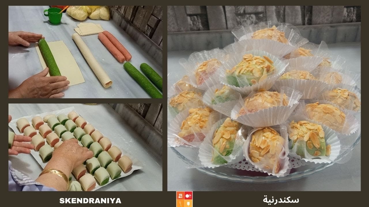Gâteau classique Algérien 🇩🇿 skendraniaحلوة جزائرية قديمة السكندرانية بلونين انفكركم فيها تفضلوا !!