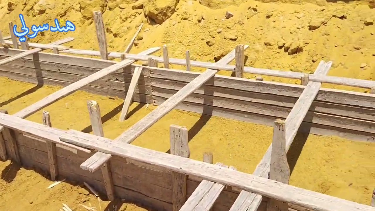 تنفيذ واستلام نجارة القواعد العادية المنفصلة