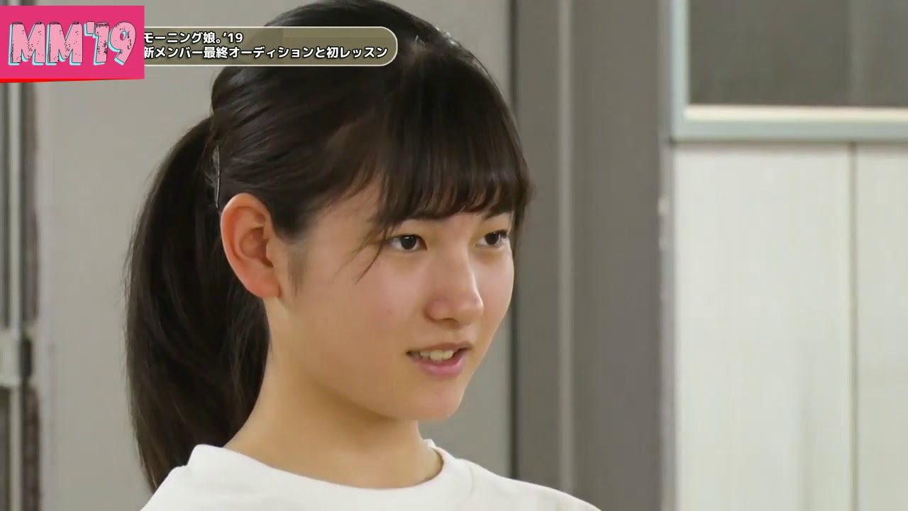 Morning Musume 15th gen audition (eng cc)