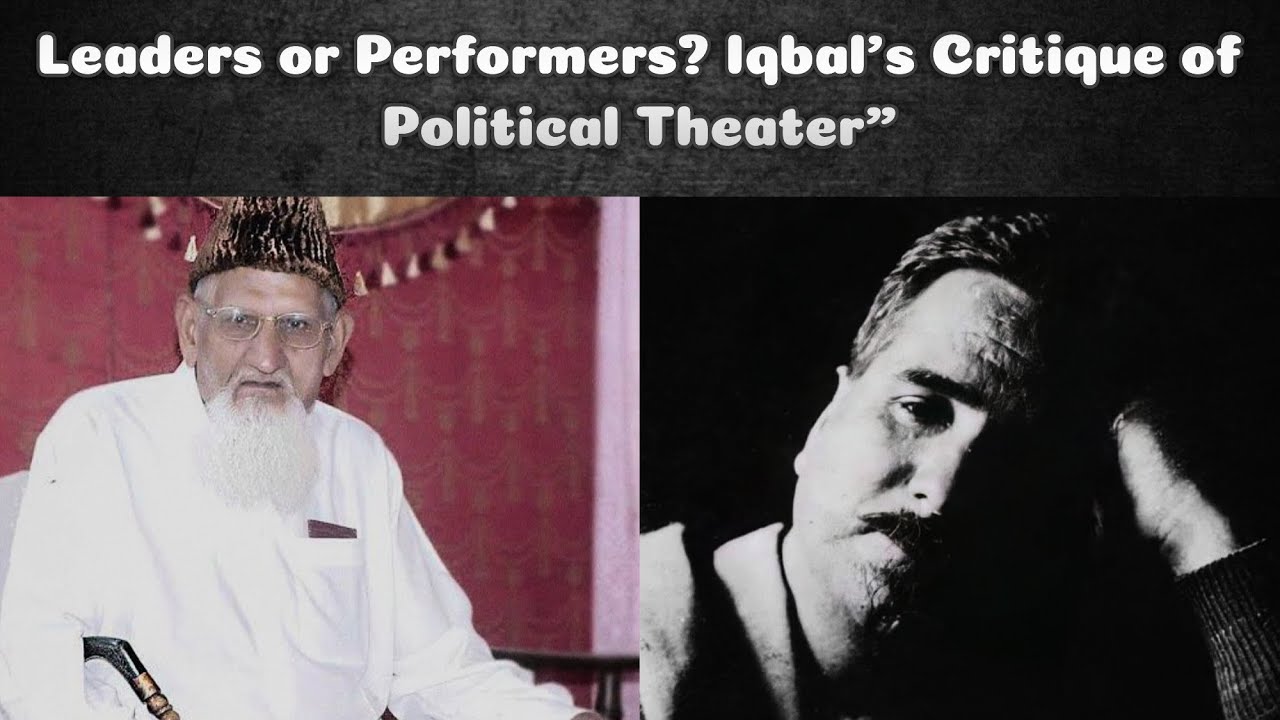 Iqbal's Vision of Leadership: Fearless, Just, and Unwavering Like Hussain (R.A)
