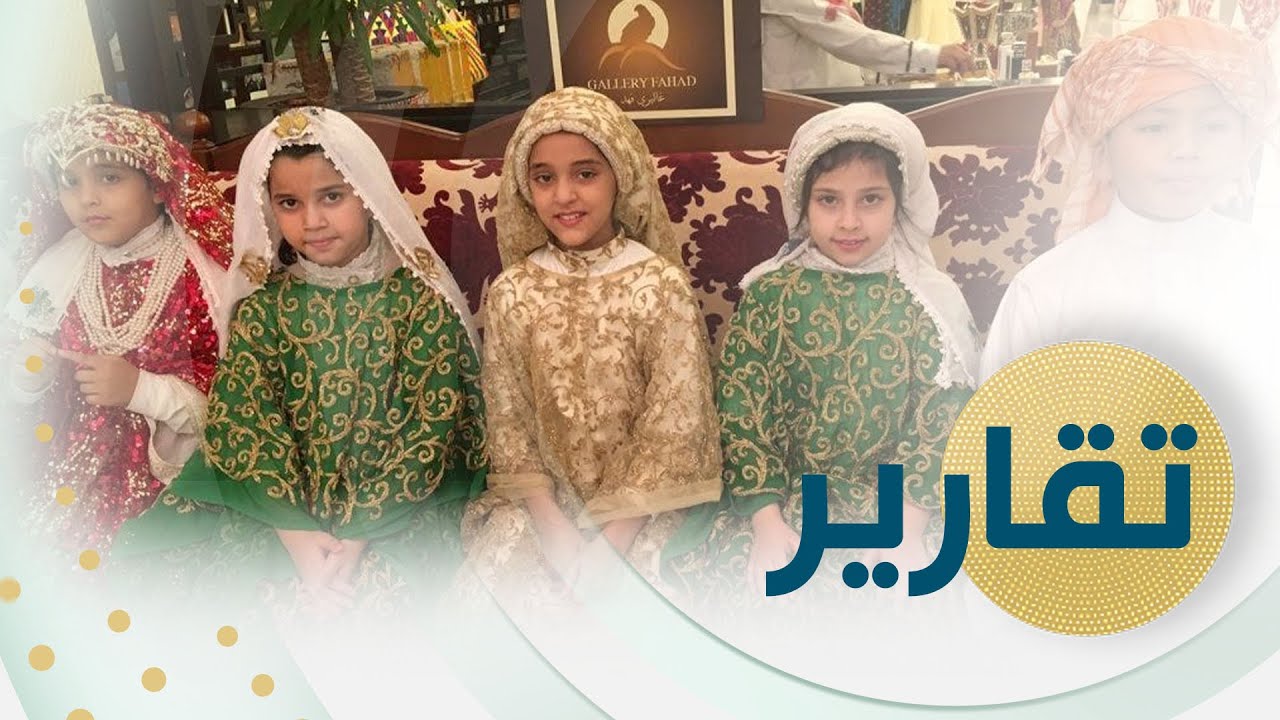 أهالي حائل يحرصون على اقتناء الملابس التراثية في شهر رمضان.