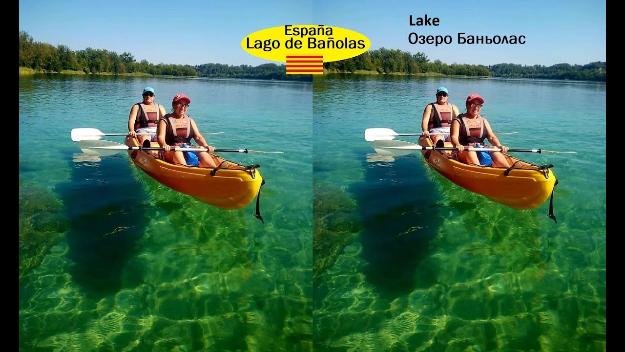 2023 LAGO BA&Ntilde;OLAS  ОЗЕРО 