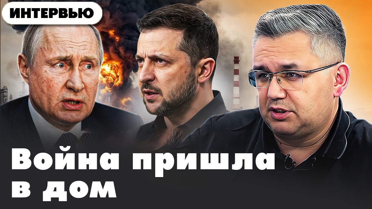 Путин сильно затормозил с ответом. Почему? 18/06/26 @24Канал