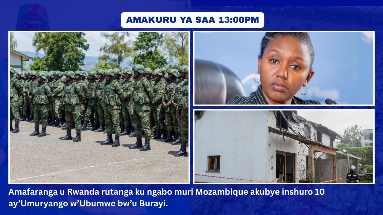 #AMAKURU YA 13H  :  AHAZWI NKA RWESERO UMUGABO BAMUKUBISE IFUNI BAMUCU UGUTWI AHITA APFA