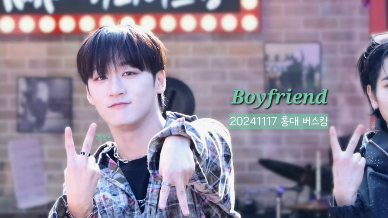 [4K] 20241117 DIGNITY - Boyfriend / 홍대 레드로드 버스킹 / 온(ON) focus.