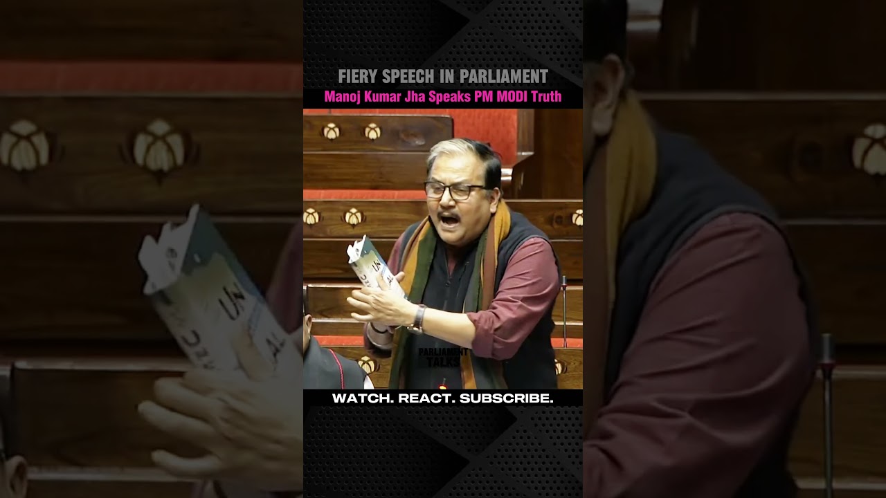 MP. Manoj Kumar jha historical speech || Manoj Kumar jha's Slams On PM MODI in lokh Sabha !!
