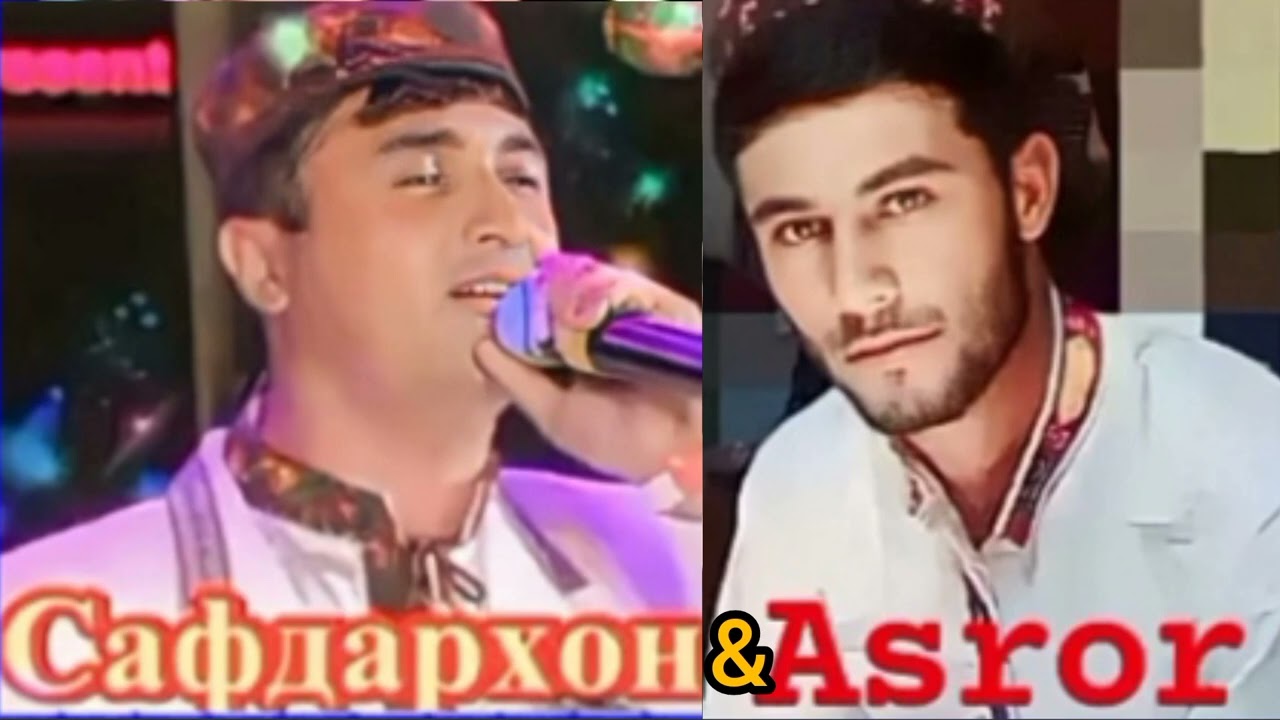 Сафдархон & Асрор.   Зиндаги