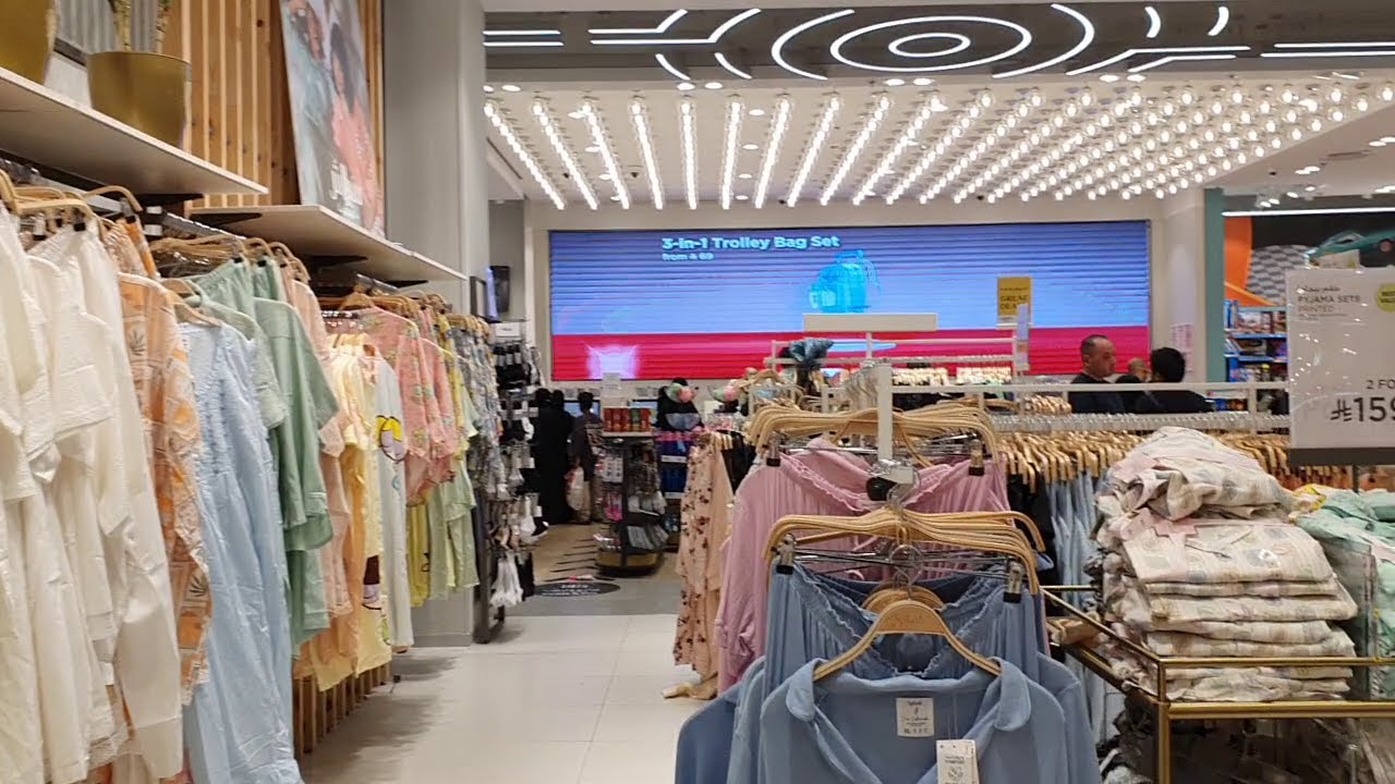 Summer Collection in Centrepoint 2025, Riyadh KSA