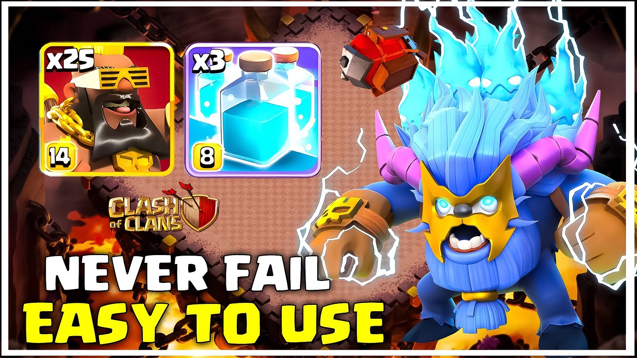 Стратегия атаки клона Супер Йети | Лучшая стратегия атаки Th17 | Clash of Clans