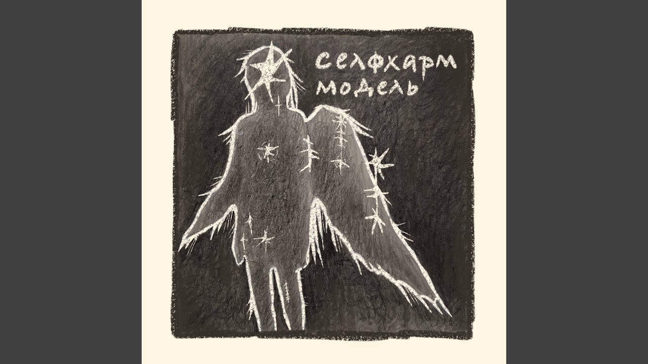 из варяг в греки