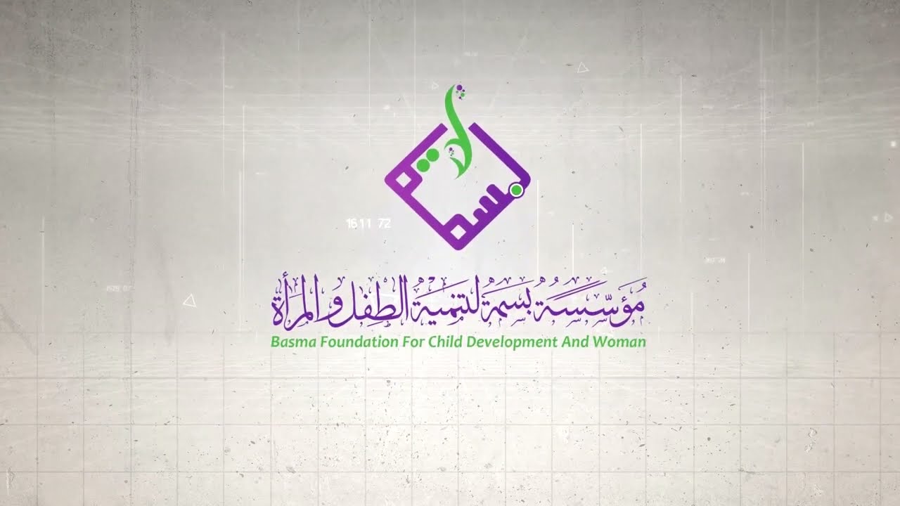 كولاج  حصاد العشر - الذكرى العاشرة