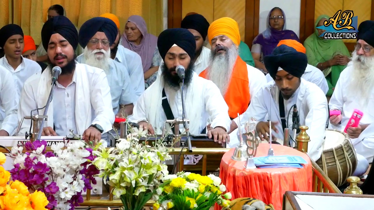 Jan Nanak Dhoor Mange By Bhai Harpreet Singh Ji Delhi Wale