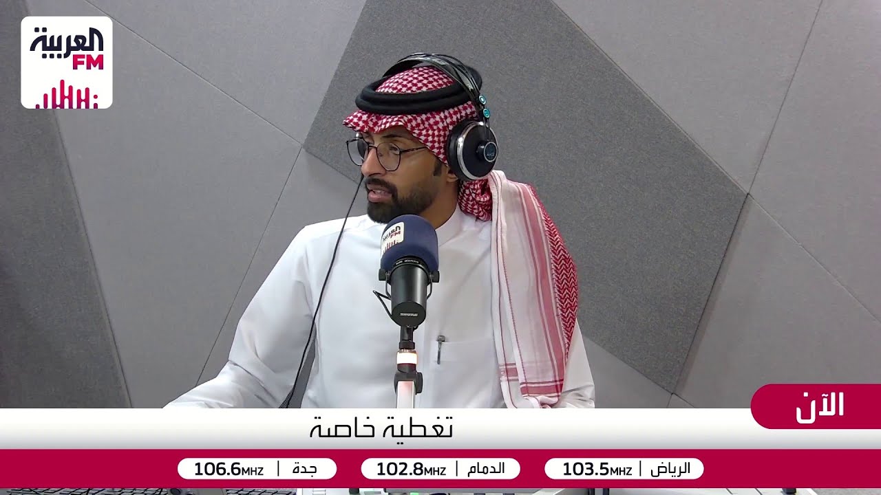 تغطية لموسم الحج هذا العام ٢٠٢٥