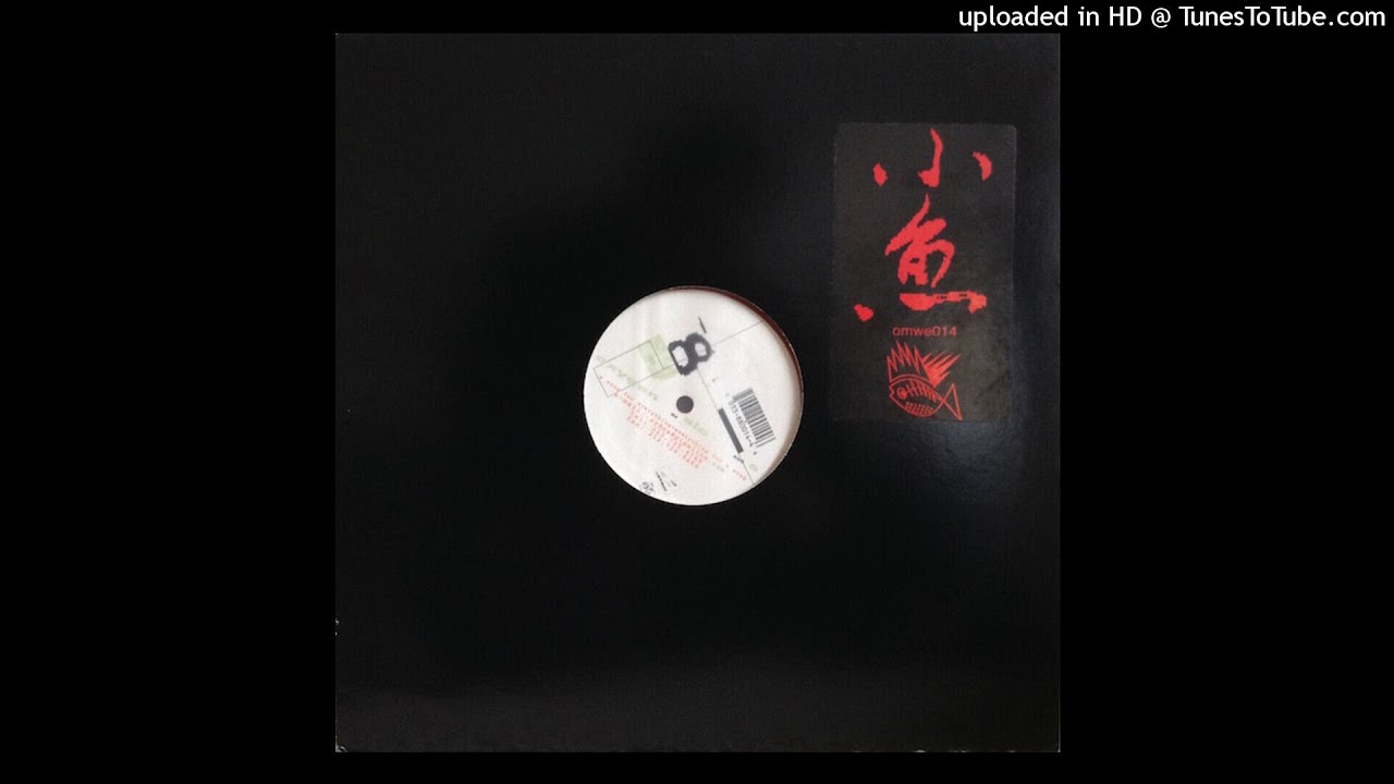 Small Fish With Spine ‎– Eat Humble Pie