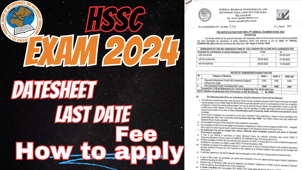 HSSC Exam 2024: Admission Schedule, Fee, Registration Method