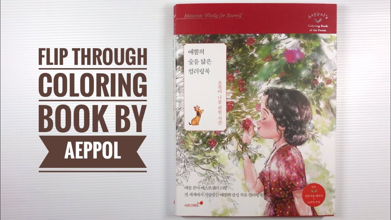 FLIP THROUGH - Aeppol's Coloring book of the Forest