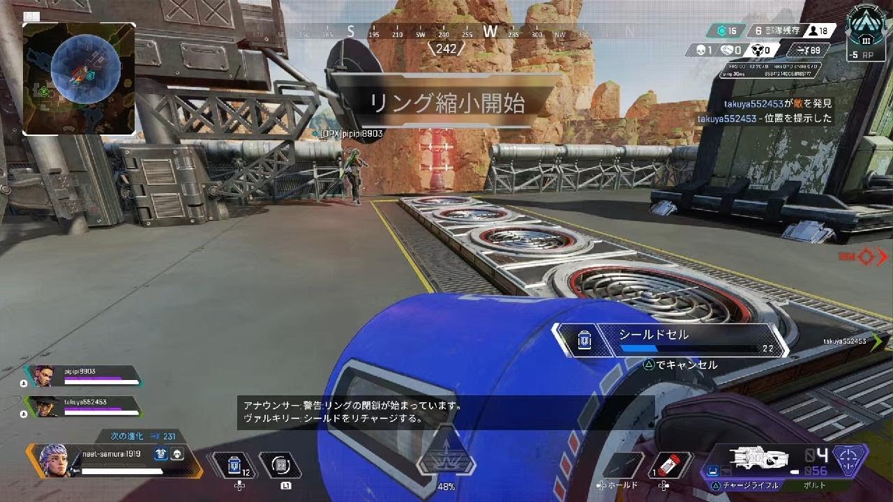 cセンス×　　フィジカル×　　立ち回り△