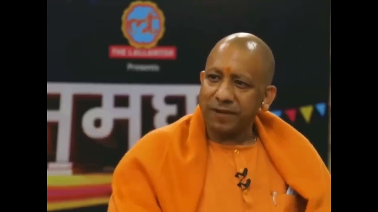 12 bhe sokar koi uthega meme Template Yogi Aditya nath