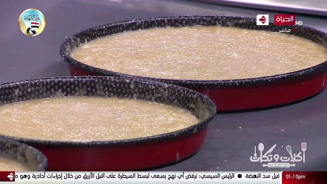 أكلات وتكات | مهرجان البسبوسة | 7 مارس 2021 - الحلقة كاملة