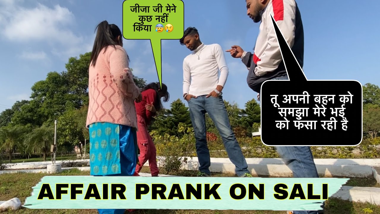 Affair prank on sali || Saali sahiba got shocked || Prank on wife`s sister || jeet thakur #pranks