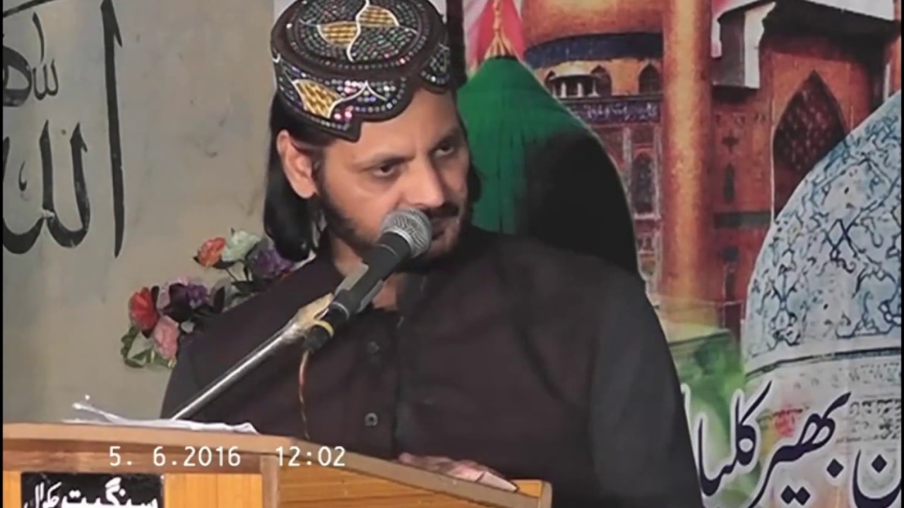 Allama Anwar-ul-Mustafa Hamdami Speech, 121st Annual Urs Mubarak 2016 (Night), Bhangali Sharif