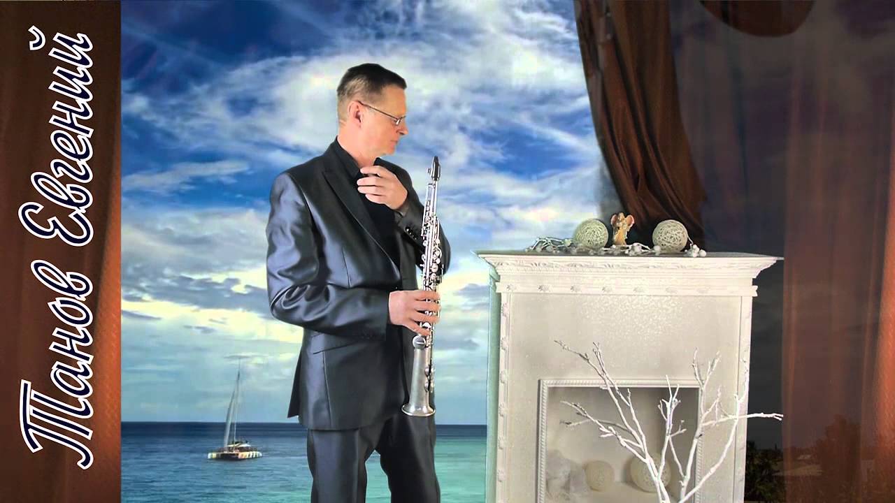 Concerto Pour Une Voix
