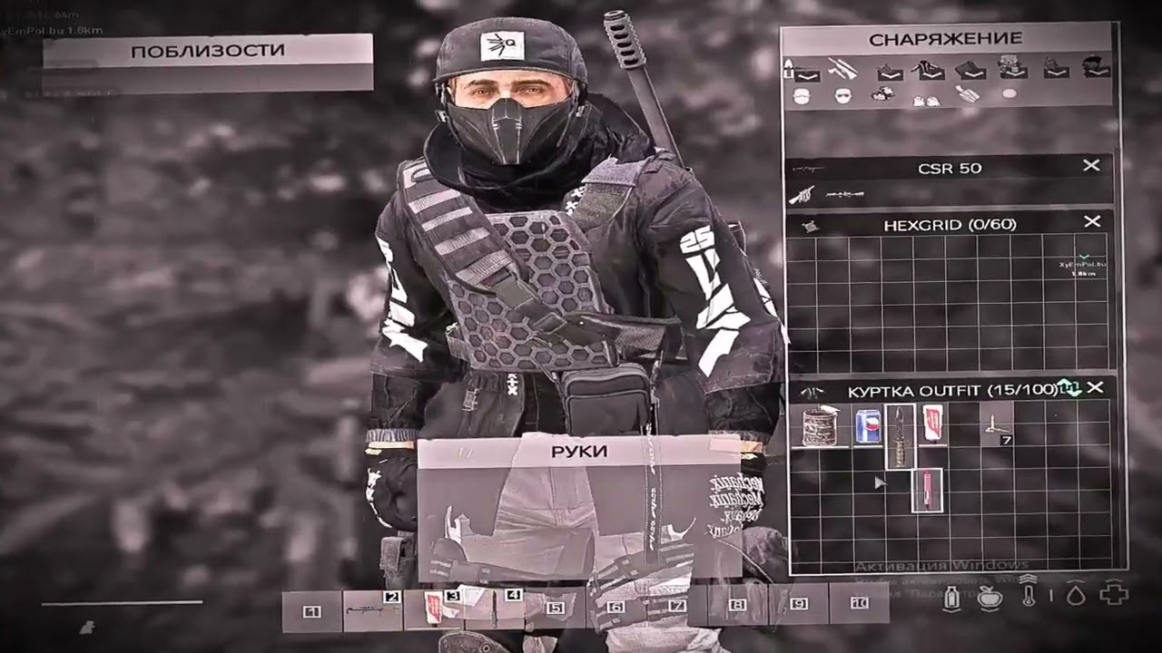 DayZ BLACKLINE