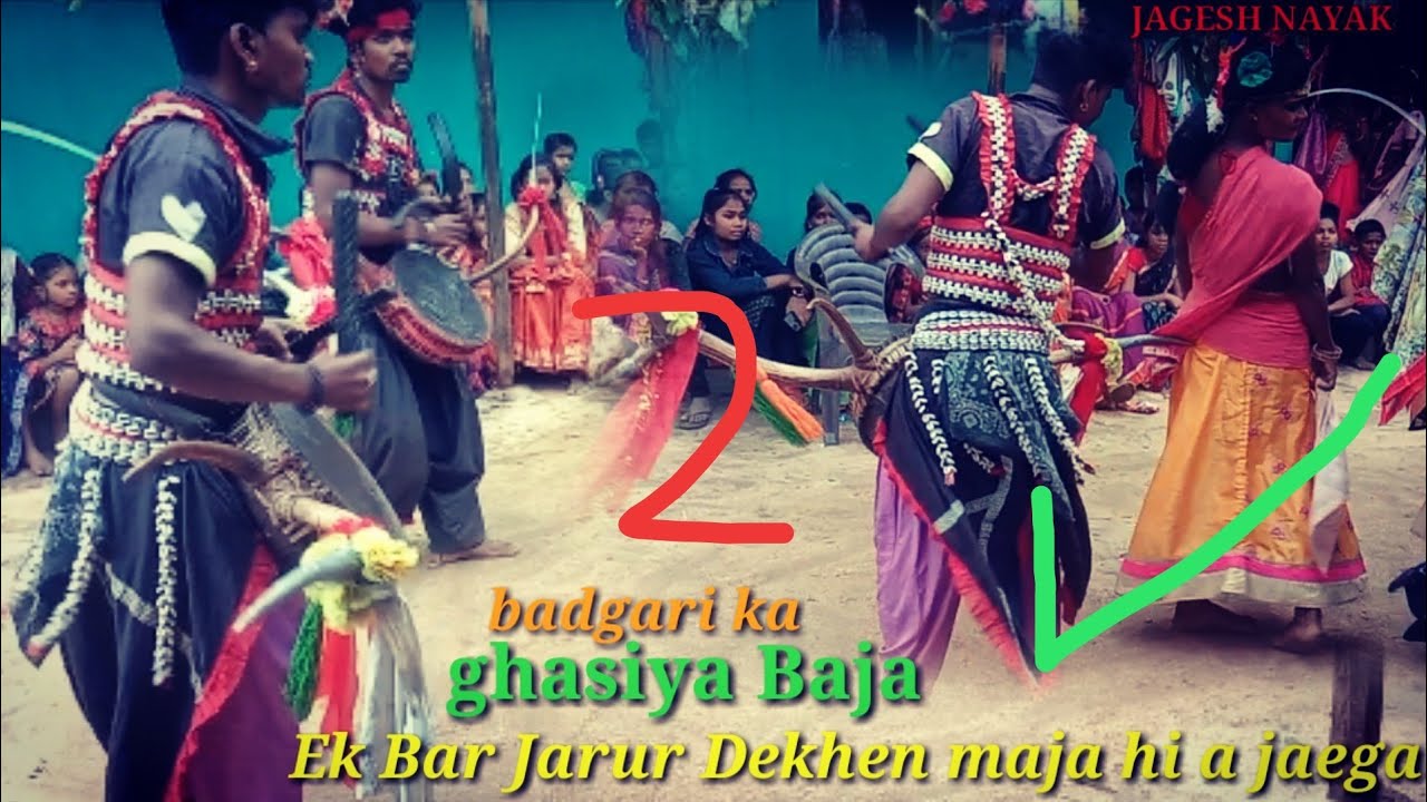February 22, 2024 घसिया बाजा Ghasiya Baja video dhamakedar घसिया बाजा धमाकेदार 7489245457