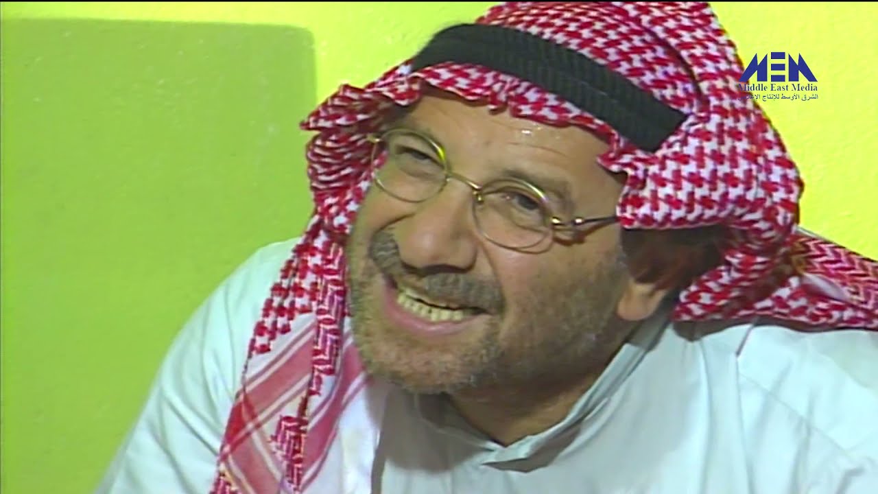 مسلسل  ( بوهباش )   حلقة 02