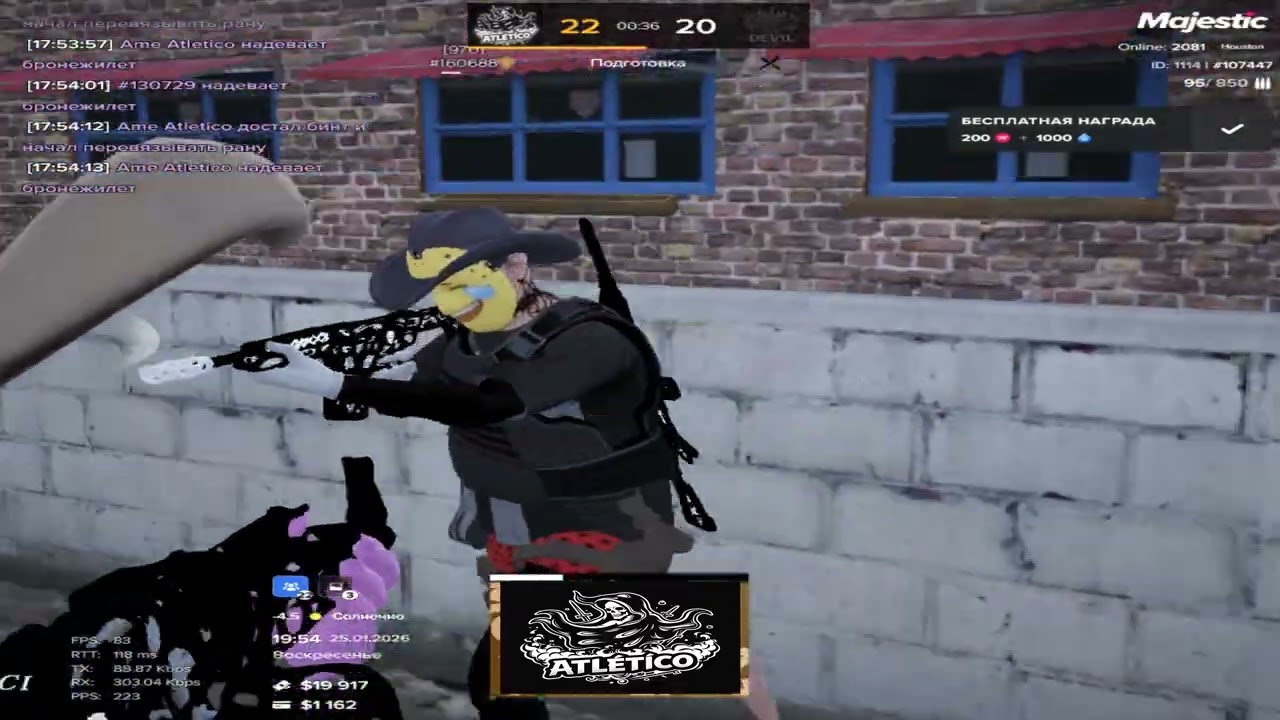 ATLETICO ЕБЕТ МАДЖЕСТИК #13 ( гучи сасать )