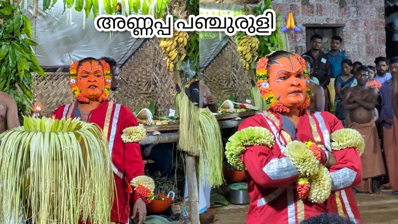 Varnnara panjurli daiva kola kallakatta 🙏( Kasaragod )  #boothakola #daivaradhana 